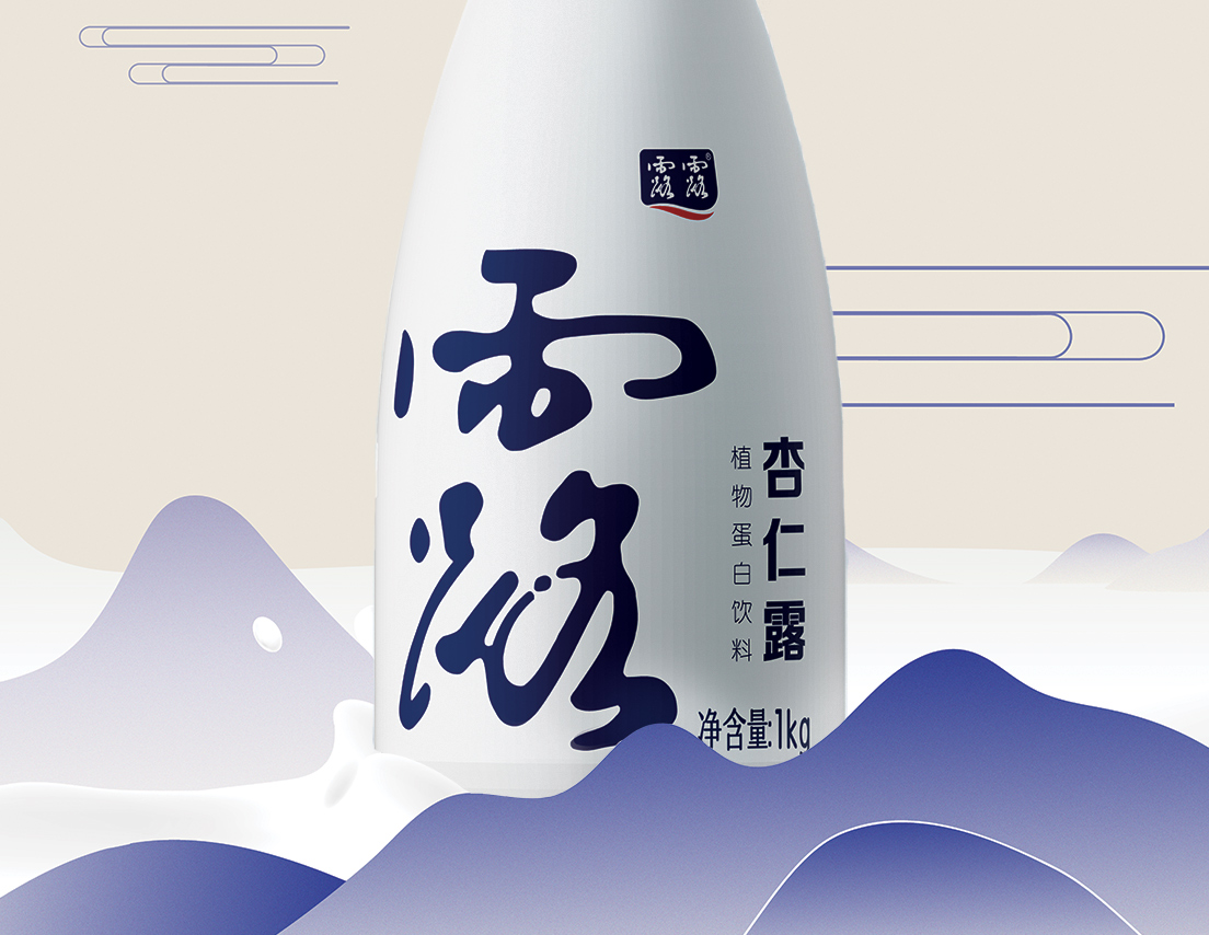LOLO Beverage